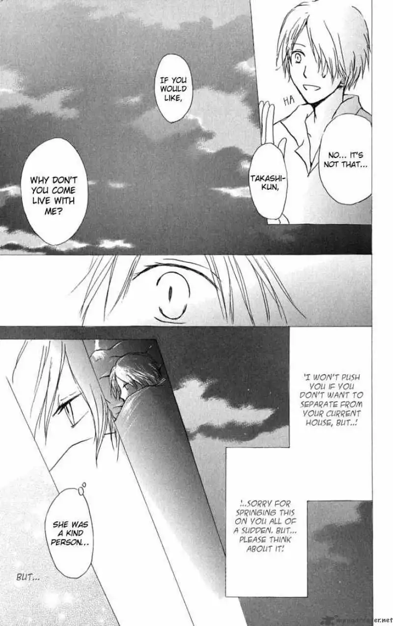 Natsume Yuujinchou Chapter 30 24